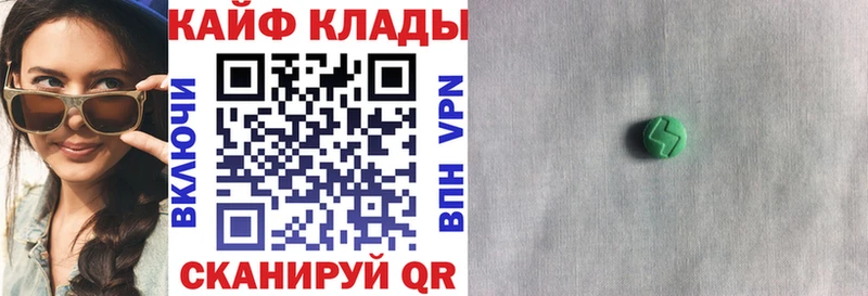 Купить наркоту Железногорск-Илимский A PVP  Бошки Шишки  БУТИРАТ  Меф мяу мяу  Гашиш  Кокаин 