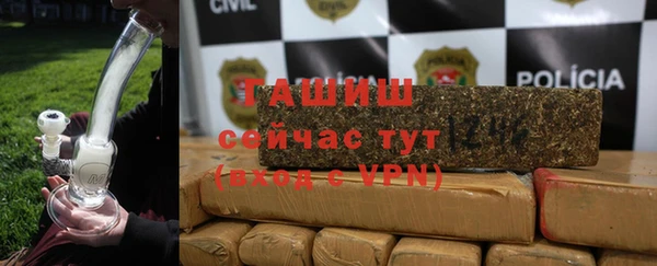 меф VHQ Дмитриев