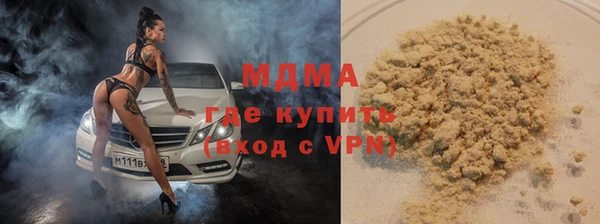 прущая мука Дмитров