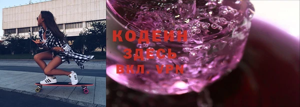 круглые Усмань