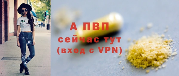 прущая мука Дмитров
