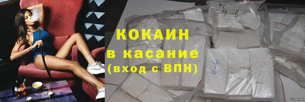 меф VHQ Дмитриев