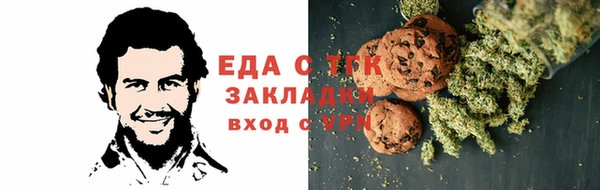 кокс Дмитровск
