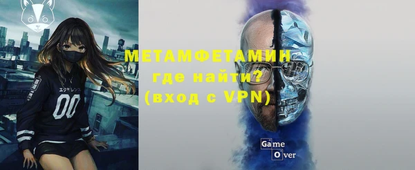МДПВ Елабуга