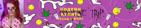 меф VHQ Дмитриев