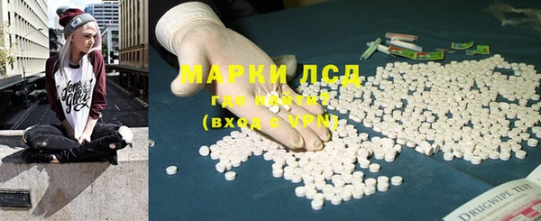 прущая мука Дмитров