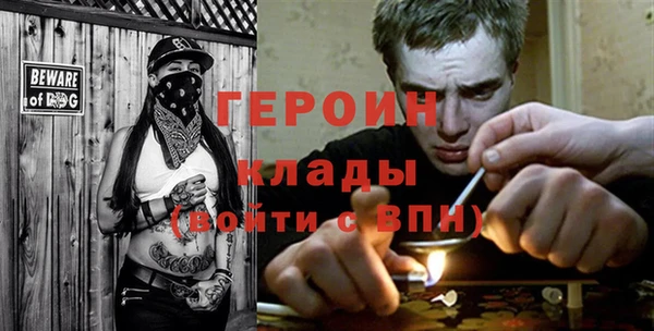 кокаин Усинск