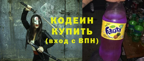 круглые Усмань