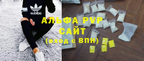 кокс Дмитровск