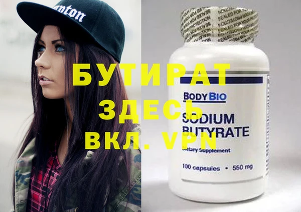 кокс Дмитровск