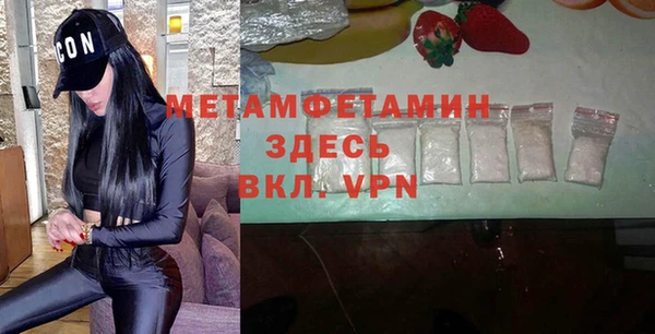 меф VHQ Дмитриев