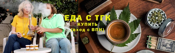 прущая мука Дмитров
