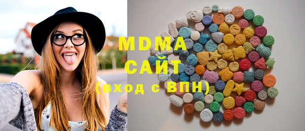 кокаин Усинск