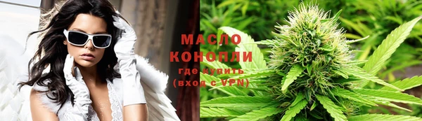 кокс Дмитровск