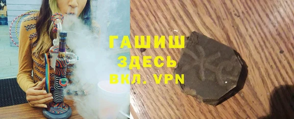 кокс Дмитровск